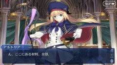 【FGO】アルトリア・キャスター「お肉を焼くだけなら私でも簡単だよね！」