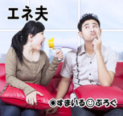 私の出産と２歳の子の運動会とトメの退院が重なった。旦那はトメの退院に付き添うって。私「じゃ子供の運動会は誰が見に行くの？」旦那「ならお袋を一人で帰らせろってか！」