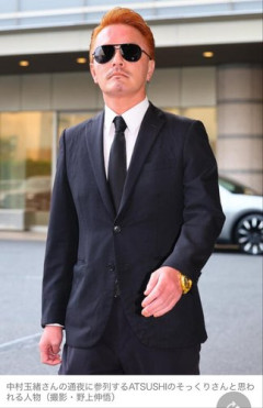 【悲報】ニセATSUSHIさん、橋幸夫さんの通夜炎上から9カ月でまた現れてしまう