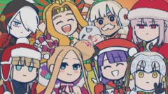 【FGO】アフタータイムではクリスマスも盛大にやってほしい。2026年のサンタサーヴァントは誰になるでしょうか