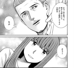 【ヒナまつり】ヒナがある程度まともに育った奇跡