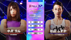 【朗報】美人格闘家さん、マッチョすぎるｗｗｗｗｗｗ