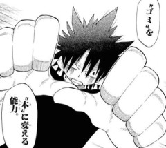 【うえきの法則】ハズレスキル無双