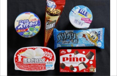 「アイスの値上げは便乗だった？」明治・森永・ロッテ・グリコなどへ公取委が立ち入り検査、価格引き上げで合意した疑い