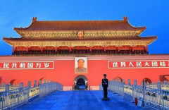 【注意】中国旅行で天安門に行った日本人男性、ディズニーの10周年シールも日焼け止めもボールペンも破棄させられてしまう…　→　理由はまさかの◯◯◯◯