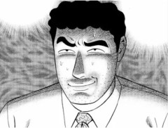 【画像あり】野原ひろし、質量を持った残像を披露してしまう・・・