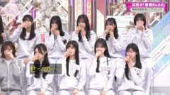 【櫻坂46】センブリ茶を... 覚悟が決まってる四期生、発見される
