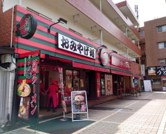 【画像】一蘭アパートと王将アパートどっち住みたい？