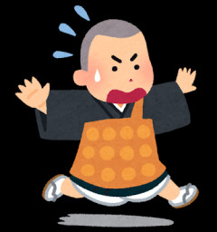【？？？】義母から旦那に「寺の住職のお孫さんが赤ちゃんを見たいそうです。よろしくお願いします。家にもあがりたそうな雰囲気でした」ってラインがきてた。どういう