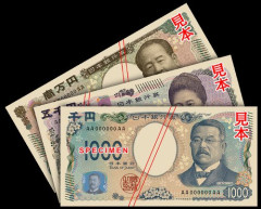 【悲報】日本円さん、利上げにも関わらず1ドル=160円台維持