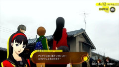 【悲報】ペルソナ4リバイバル、オリジナルから大幅劣化して炎上
