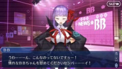 【FGO】シナリオによっては「わからせたい」「わからせる」「わからせられた」などが映えることがある