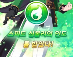 【ウマ娘】韓国版のユーザーが伝説シナリオをプレイした結果ｗｗｗ「やっぱりそうなりますよね」