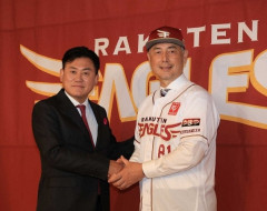楽天、休養していた三木前監督の退団を発表