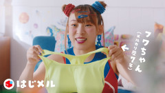 【悲報】フワちゃん、まだ許されない…中居正広を上回り「一生テレビで見たくないタレント2026」第1位に