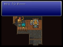 【命題】ファイナルファンタジー6リメイクを絶対に大ヒットさせるために、付け加えるべき要素