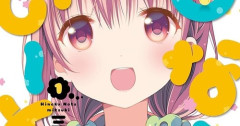 【悲報】ひなこのーととかいう漫画の女作者を誰か止めろ…
