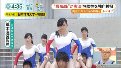 【画像】このエチエチ組体操ｗｗｗｗｗｗｗｗｗ