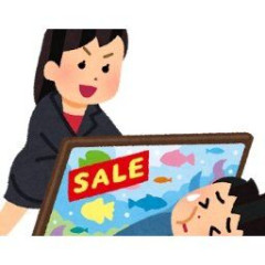 海外「その通り！」日本から海賊行為を容認する漫画家登場に海外が大喜び