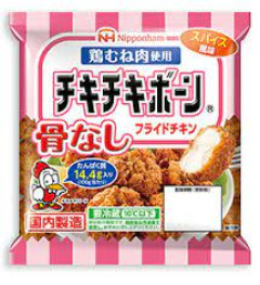 【画像】チキチキボーンとかいう冷凍食品wwwwwwww