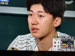阪神ドラ１立石正広、４三振して号泣