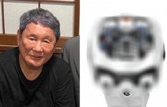 ビートたけしの腕時計、5400万円wwwwwwwwwwwwwwwwwwwwwwww