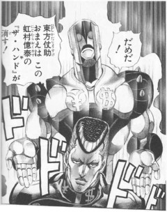 【ジョジョ】強えなこいつ