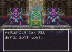 dq6のムドー強すぎんだろ