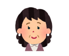 【画像】67歳の人妻さん、可愛すぎる・・・