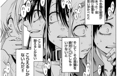 『実は私は』全巻「99円」セール！全22巻「11,616円」→「2,178円」に！X民なら誰もが見たことのある「あのコマ」の元ネタのギャグ漫画！