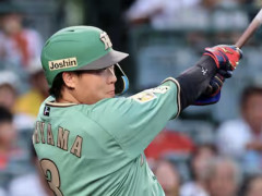 大山、復活の先制ツーランホームランwwwwwwwwww
