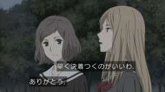 『夏目友人帳 漆』11話感想 友人帳の始まりの物語