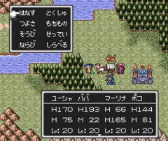 【速報】真のドラクエ「PARAGON STORY」発表！！
