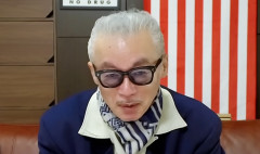 田代まさしさん（６９）「高円寺で職質され尿検査を強要されました」「出所して3年と7ヶ月　真面目に努力していても、こういう扱いを受けてしまいます！」