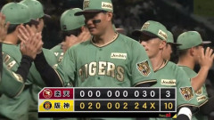 【阪神対楽天3回戦】阪神、交流戦ラストは白星締め　大山悠輔V2ラン、大竹耕太郎３勝目　６勝12敗で全日程終了