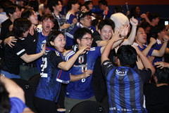 日本－オランダ戦　東京タワー下の400人PVに雨中長蛇の列　前夜９時に静岡から一番乗り
