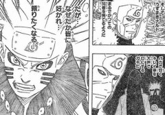 【NARUTO】扉間（まるでかつての兄者をみているようだ）