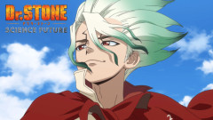 【正論】『Dr.STONE』作者、海賊版漫画を利用する外国人を正論で擁護するwwwww