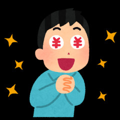 【祝】生活保護費、上がる