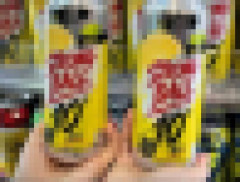 【悲報】韓国版ストゼロが発売されてしまう