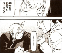 不殺系主人公で好きな理由何？