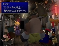 FF7って結局原作が一番おもろいよな