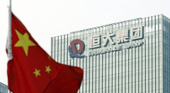【悲報】中国各地で未完成の巨大テーマパークが廃墟化、不動産会社「恒大グループ」破綻で負債50兆円