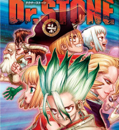 【正論】「Dr.STONE」作画担当、海賊版漫画を読む外国人を正論で擁護する！！