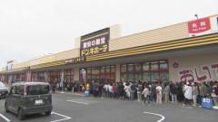 山口県にドンキホーテがオープン → 大興奮で700人以上の行列ができる