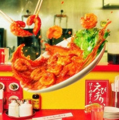 【悲報】私立恵比寿中学、新曲のジャケ写が「誤解を招く可能性のある表現」として謝罪　差し替えへｗｗｗｗｗｗｗ