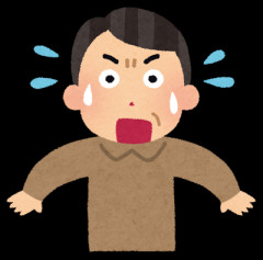 【悲報】「“これ”をうまいと思い始めたらオッサンやぞ…」ってものｗｗｗｗｗｗｗ