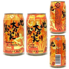 【画像】みんな嫌いだったけど俺だけ好きだった飲み物