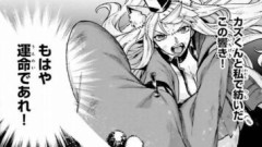 『Fate/EXTRA CCC Fox Tail』第87話感想　命運を分けたのは岸波白野の最後のひと押し。玉藻の前と鈴鹿御前の死力を尽くしたラストバトル決着！