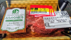 【朗報】ステーキ「高たんぱく、低カロリー、超うまい」←最強すぎやろ